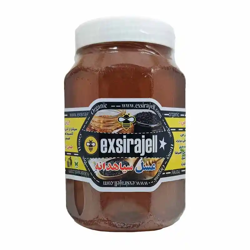 product عسل-سیاه-دانه-ارگانیک